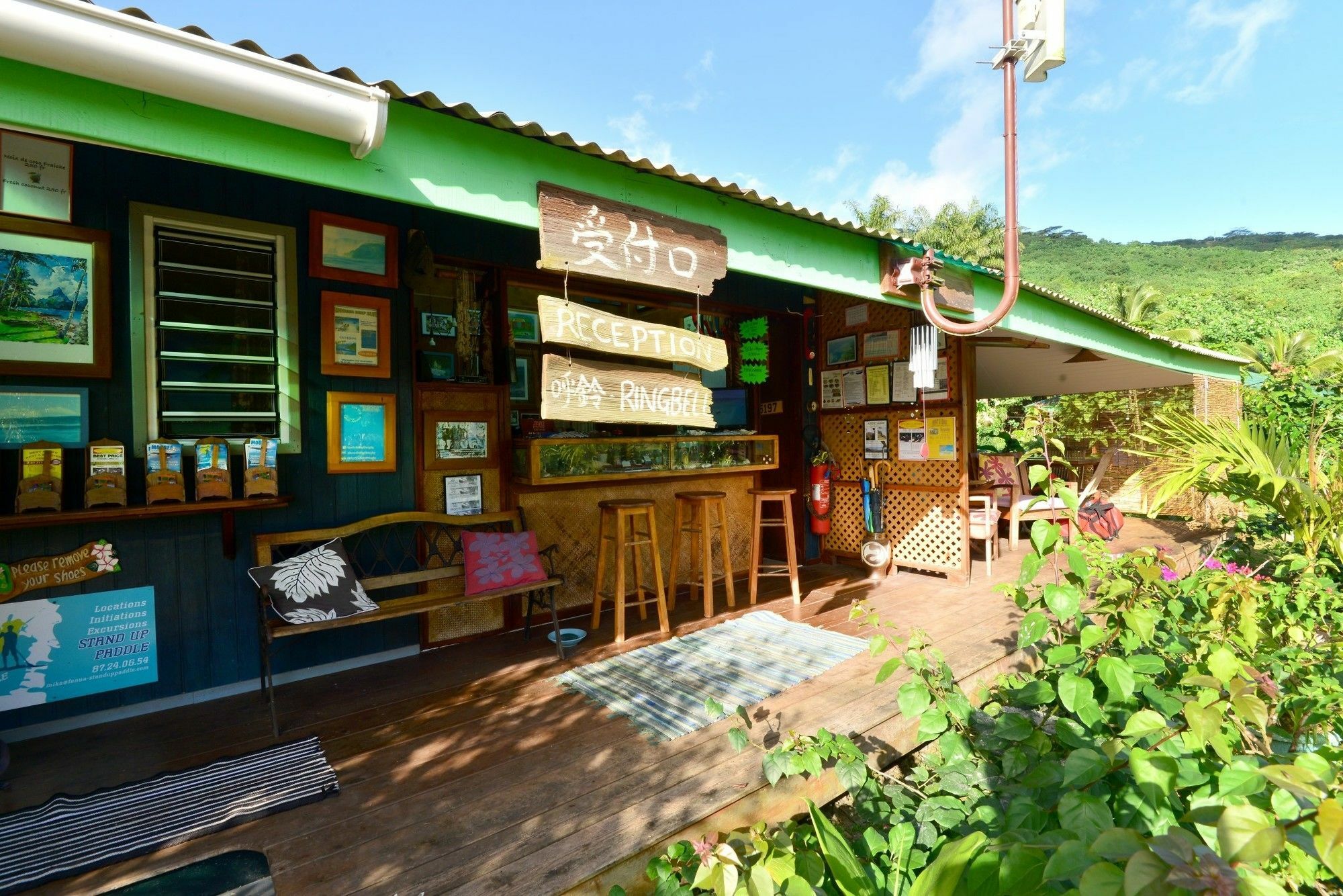 Mark'S Place Moorea Exteriér fotografie